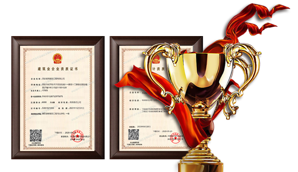 銘海用心裝修，用愛(ài)筑巢